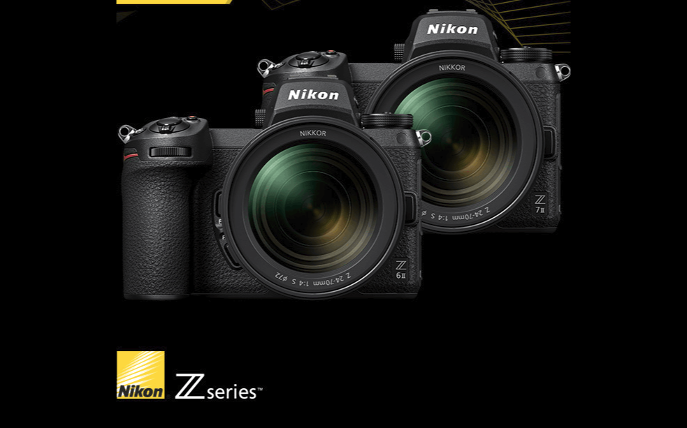 Nikon Z6II Nikon Z7II